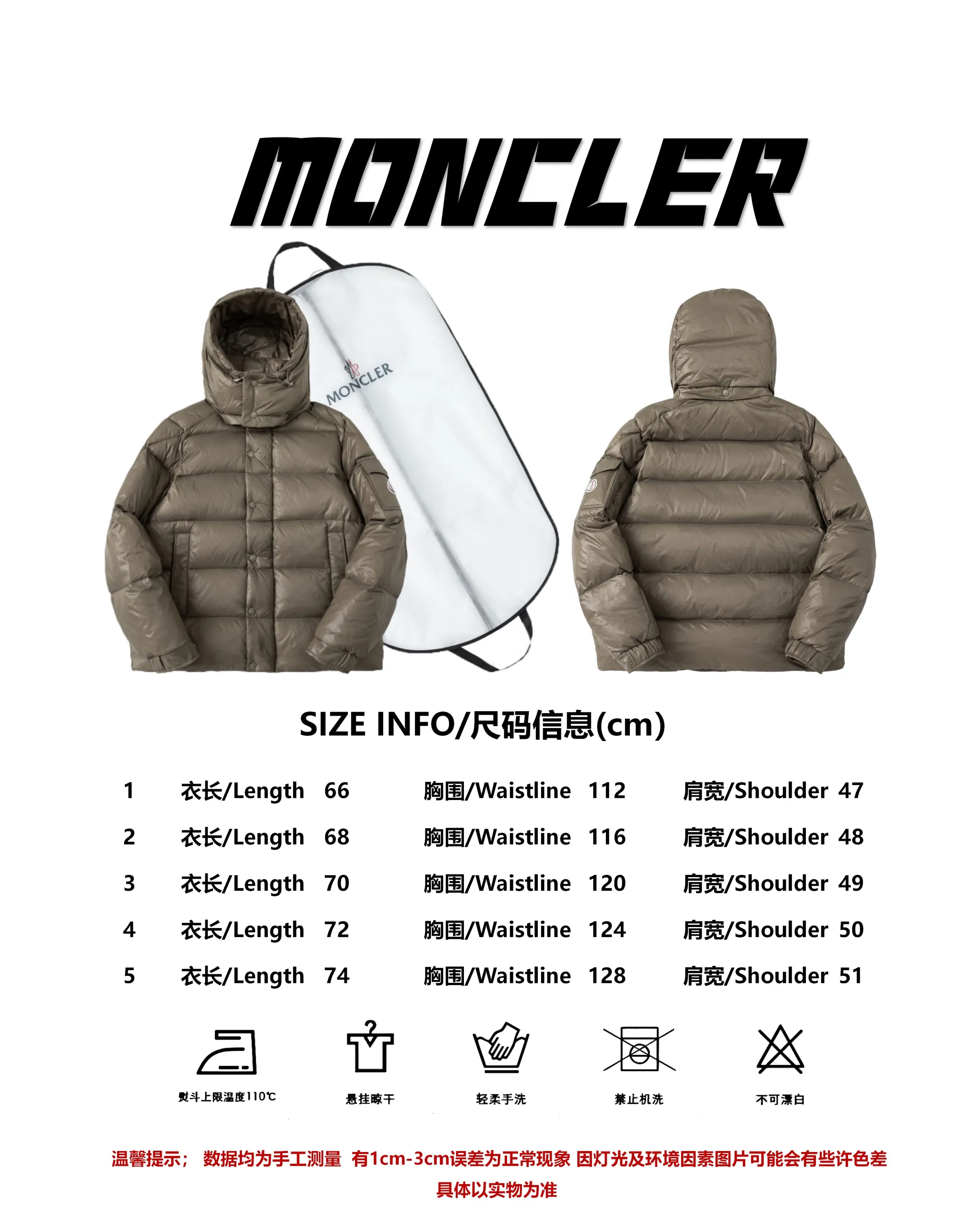 Size